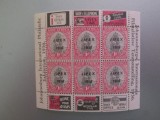 SOUTH AFRICA 1936 BLOC MNH=260