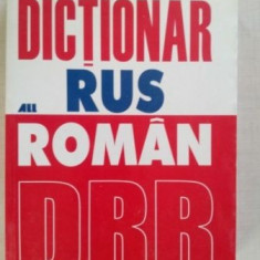 Dictionar rus-roman - Anatol Pedestrasu