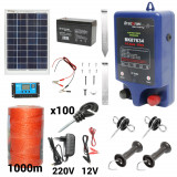 Kit pachet gard electric 3 Joule 12 220V panou solar baterie 7ah 1000m (BK87634-1000-03-7ah)