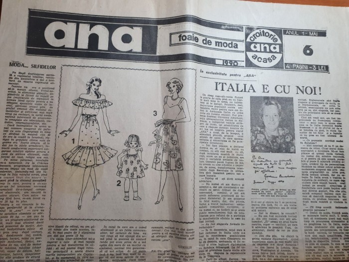 ziarul Ana 1990-ziar de moda