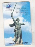 bnk card Cartele telefonice - Rusia - Volgogradelektrosvyaz - VGTS early Integral cards - Motherland Statue