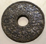 B.459 TAILANDA THAILANDA RAMA VIII 5 SATANG 2485/1942, Asia, Zinc