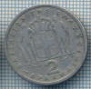 AX 1510 MONEDA- GRECIA - 2 DRACHMAI -ANUL 1954 -pilita cant-STAREA CARE SE VEDE, Europa