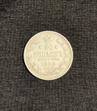 Moneda 20 copeici 1909 Rusia argint, Europa