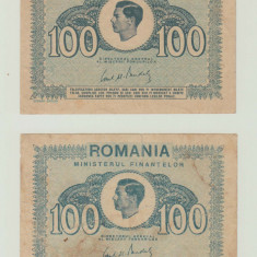 ROMANIA - LOT 2 x 100 LEI 1945 , MIHAI I , B1.154