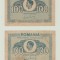 ROMANIA - LOT 2 x 100 LEI 1945 , MIHAI I , B1.154