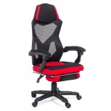 Scaun OFF 304, ergonomic, mesh, mecanism de balans, suport picioare retractabil, 110 kg, negru rosu