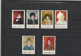 ROMANIA 1984 LP 1113 FIGURI DE COPII IN PICTURA ROMANEASCA SERIE MNH NESTAMP