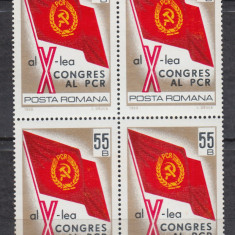 1969 LP 705 AL X-LEA CONGRES P.C.R. BLOC DE 4 TIMBRE MNH