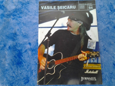 CD, muzica de colectie, Vasile Seicaru foto