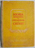 Istoria moderna si contemporana a Chinei (Studii) &ndash; G. Efimov