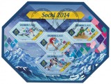 Timbre Insulele Solomon 2014, Olimpiada Sochi, Set Colita + Bloc, Imagini Jocuri Olimpice