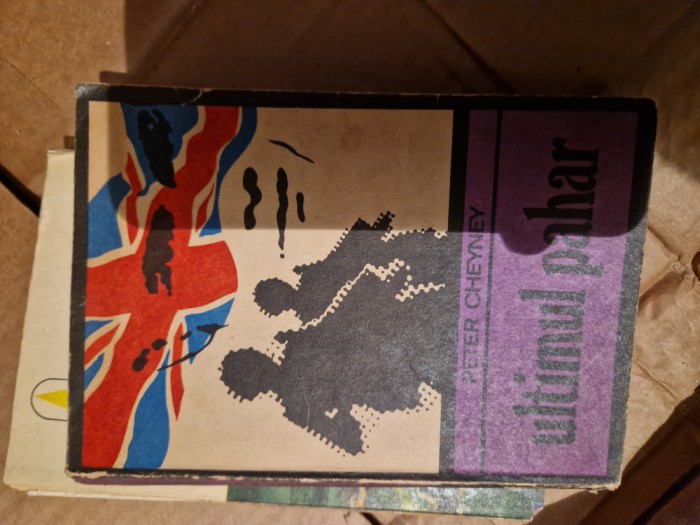 Ultimul pahar vintage