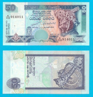 Sri Lanka (p#110) 50 Rupees 2006 UNC &amp;#039;Dansator&amp;#039; serie: 9140xx foto