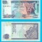 Sri Lanka (p#110) 50 Rupees 2006 UNC &#039;Dansator&#039; serie: 9140xx