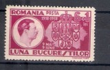 1938 - Luna Bucurestilor, neuzata