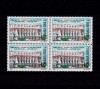 ✅RO 2003 , LP 1601 ,&quot;80 ani - Palatul Cercului Militar&quot; serie in bloc de 4 , MNH, Nestampilat