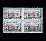Cumpara ieftin ✅RO 2003 , LP 1601 ,&quot;80 ani - Palatul Cercului Militar&quot; serie in bloc de 4 , MNH