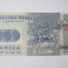 Rara! Croatia 100 Banica 1990 UNC propunere/proba bancnota