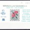 DB1 Flora Flori 1961 Salvador SS MNH