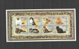 NEVIS 1994 FAUNA ANIMALE DOMESTICE PISICI, Nestampilat
