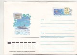 Bnk ip URSS 1987 - nave - spargatorul de gheata Georgiy Sedov - necirculat, Dupa 1950