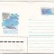 bnk ip URSS 1987 - nave - spargatorul de gheata Georgiy Sedov - necirculat