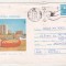 bnk ip Intreg postal 1986 - Statiunea Saturn - Vedere de pe plaja - circulat