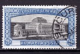 ✅RO 1906 LP 63 d " Expozitia Generala ", 25B varietate - cuta in hartie la imprimare , vezi saltul stampilei pe cuta si scan verso