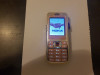 Telefon Dame Nokia 7360 L`Amour Edition Liber de retea Livrare gratuita!, <1GB, Multicolor, Neblocat