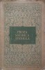PROZA SATIRICA SPANIOLA-CULEGERE DE TEXTE DIN: DIEGO HURTADO DE MENDOZA, MATEO ALEMAN, MIGUEL DE CERVANTES -216029