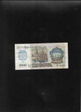 Rar! Rusia URSS 1000 ruble 1992! seria5663328