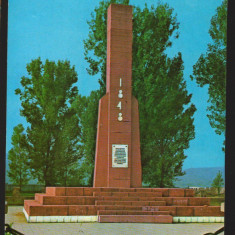 CPI B13232 CARTE POSTALA - BLAJ. MONUMENTUL LIBERTATII