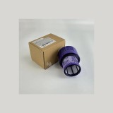 Filtru cilindric pentru aspirator DYSON 969082-01 Original