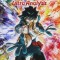 My Hero Academia Ultra Analysis First Edition - Kohei Horikoshi (J111)