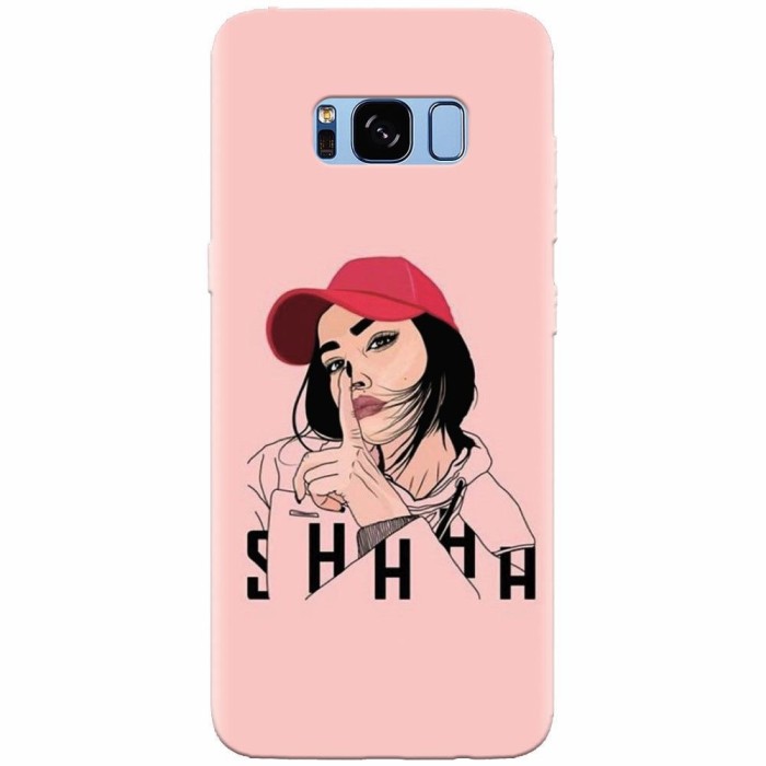 Husa silicon pentru Samsung S8, Shhh
