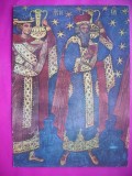 HOPCT 10344 CORTUL MARTURIEI MANASTIREA SUCEVITA - .JUD-SUCEAVA -NECIRCULATA