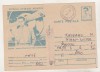 Bnk cp Capitan Aviator Constantin Bazu Cantacuzino - cp circulata - marca fixa