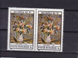 ROMANIA 2001 LP 1568 BALCANFILA 91 SUPRATIPAR COLOANA PERECHE MNH, Nestampilat