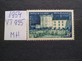 1954-Franta-Yv.995-MH, Nestampilat