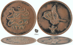 1277/5 AH (1864), 10 para! Abdul-Aziz, Sultan foto