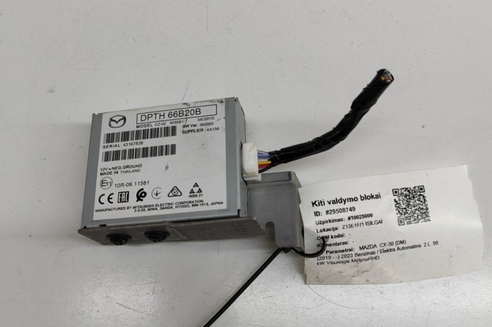 Amplificator de sunet MAZDA CX-30 DM 2023 OEM: DPTH-66B20B 29508749