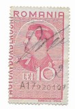 Timbru fiscal - Regele Mihai, 1941 - obliterat