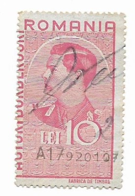 Timbru fiscal - Regele Mihai, 1941 - obliterat foto