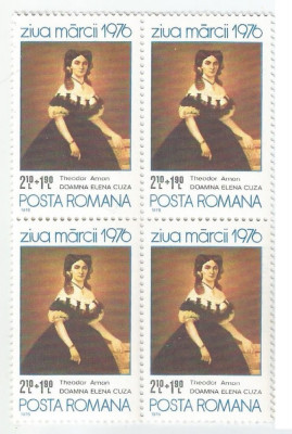 |Romania, LP 927/1976, Ziua marcii postale romanesti, bloc 4, MNH foto