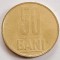 Romania, 50 Bani 2005