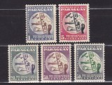 PARAGUAY 1949 A 75-a ANIVERSARE U.P.U. SERIE SARNIERA, Nestampilat