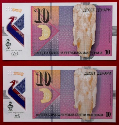 MACEDONIA DE NORD SET 10 DENARI 2018 + 2020 POLIMER UNC ** foto