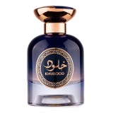 Cumpara ieftin Parfum Khulood, Fragrance World, apa de parfum 100 ml, femei