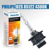 Bec Xenon D2S Philips 4300K - Compatibil Audi A3 A4 A6 BMW E46 E39 E60 Mercedes W203 W211 C6 - &Icirc;nlocuire Simplă, Lumină Intensă